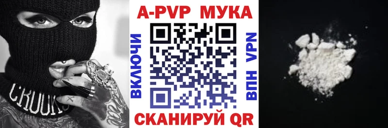 Где купить наркотики Сельцо Кокаин Псилоцибиновые грибы МАРИХУАНА СОЛЬ