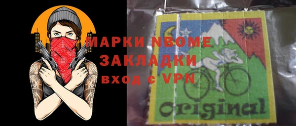 гидропоника Баксан
