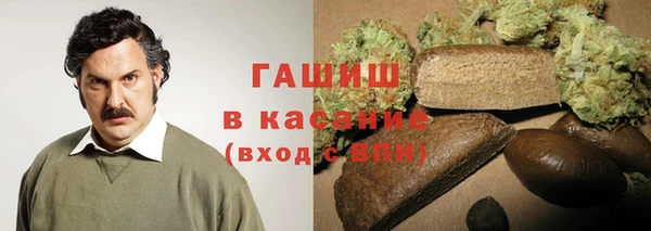 гидропоника Баксан