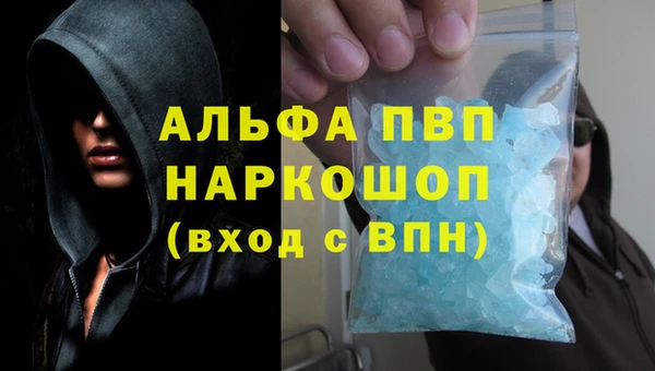 гидропоника Баксан