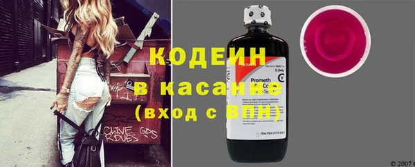 крисы Балахна