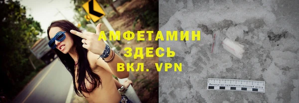 крисы Балахна