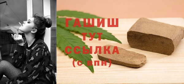 крисы Балахна