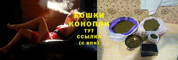 мефедрон VHQ Балабаново