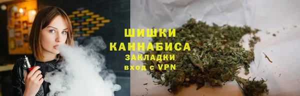 мефедрон VHQ Балабаново