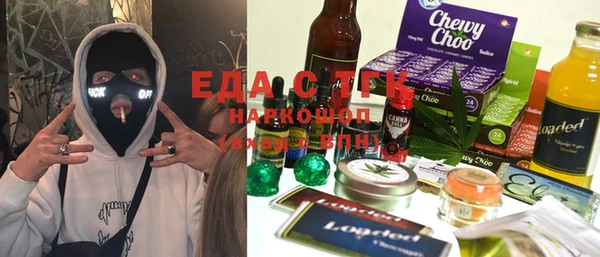 гидропоника Баксан