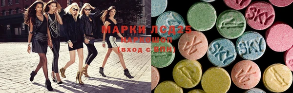 гидропоника Баксан