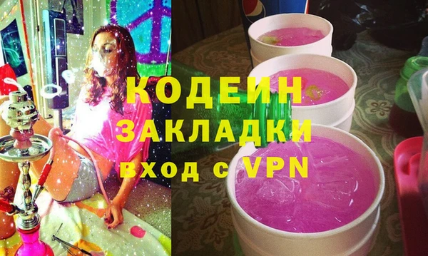 крисы Балахна