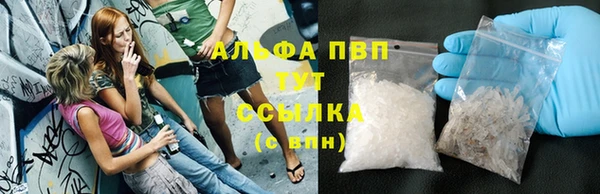 MDMA Нязепетровск