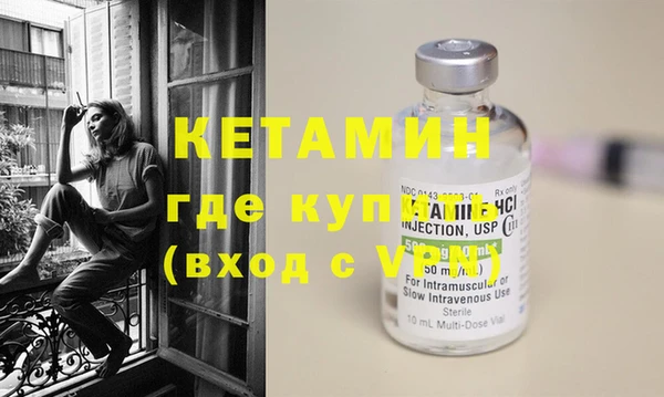 гидропоника Баксан