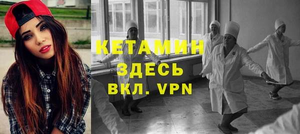 крисы Балахна