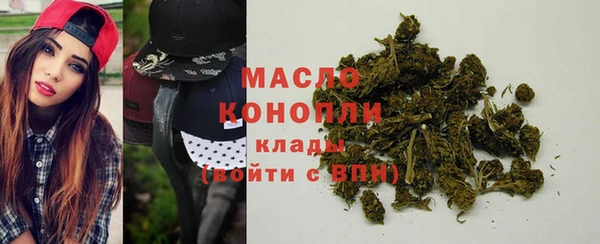 гидропоника Баксан