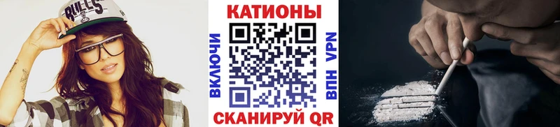 Мефедрон мука  shop Telegram  Сельцо 
